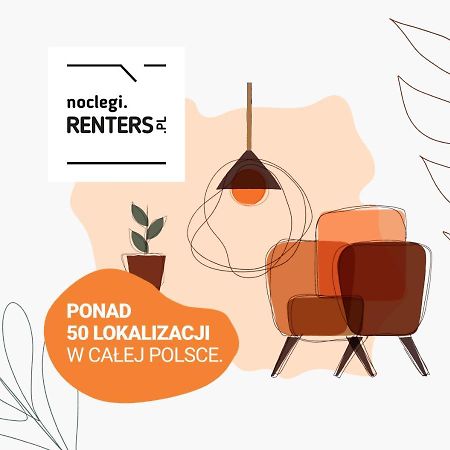 Active City Apartments Warsaw By Noclegi Renters Экстерьер фото