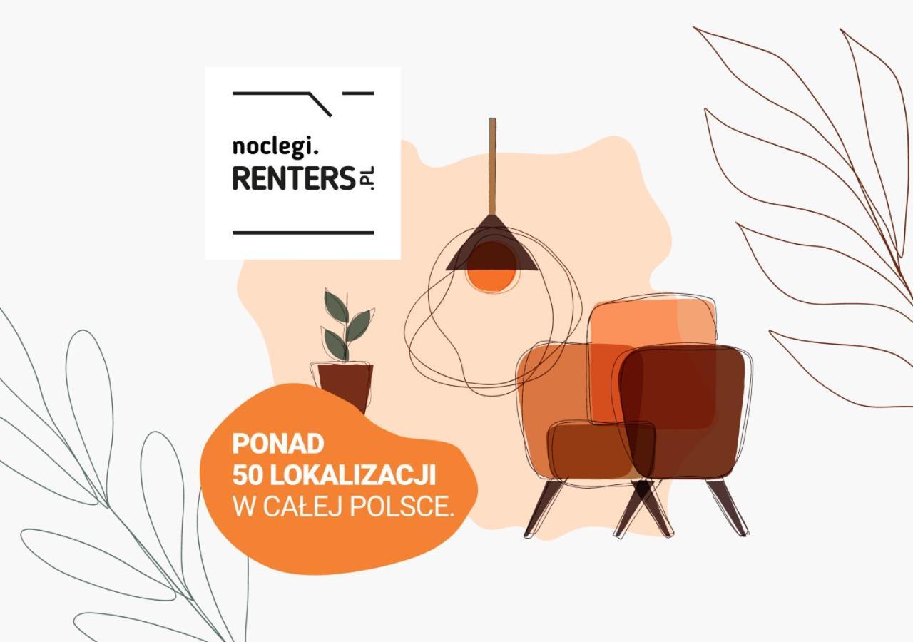 Active City Apartments Warsaw By Noclegi Renters Экстерьер фото